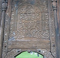 IMG_0055.JPG