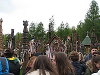 IMG_0075.JPG