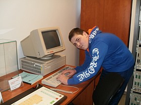 PB250133.JPG