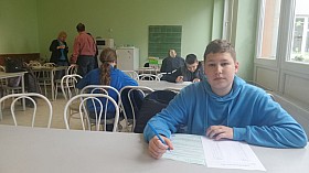 20190410_094254.jpg