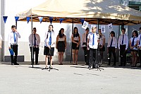 IMG_0882.JPG
